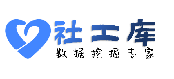 小熊社工库查询某抖音号打赏记录